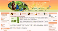 Desktop Screenshot of marimama.ru